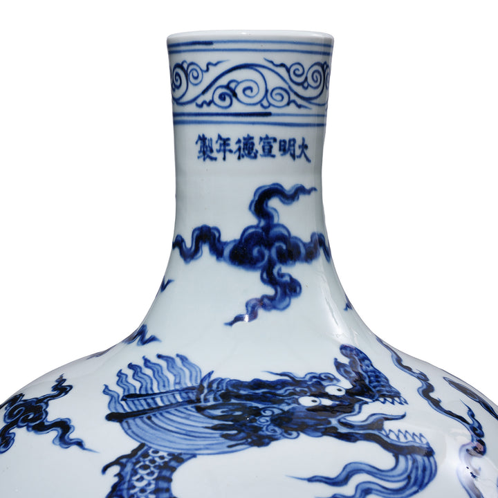 Spout Detail From Blue & White Porcelain Tianqiuping Dragon Vase | Indigo Antiques