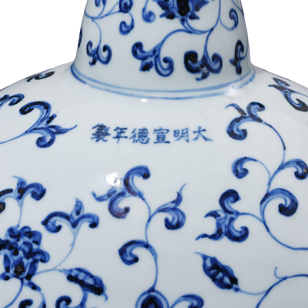 Detail From Chinese Blue & White Lotus Moonflask | Indigo Antiques