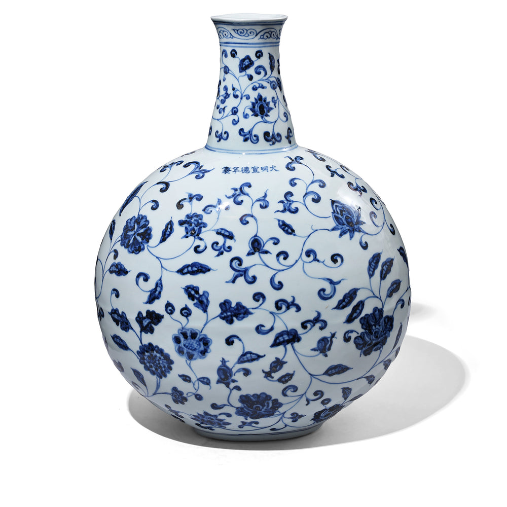 Chinese Blue & White Lotus Moonflask | Indigo Antiques