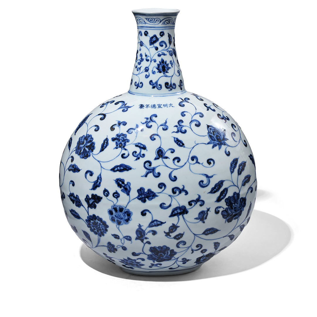 Chinese Blue & White Lotus Moonflask | Indigo Antiques
