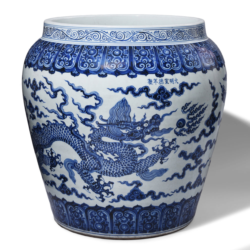 Large Blue & White Porcelain Planter - Dragon | Indigo Antiques