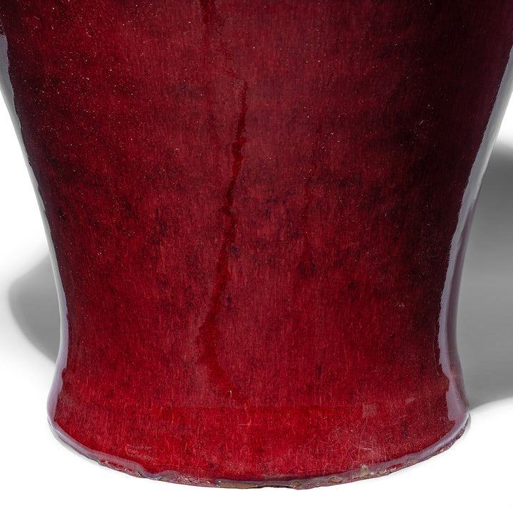 Base Detail From Sang De Boeuf Meiping Vase