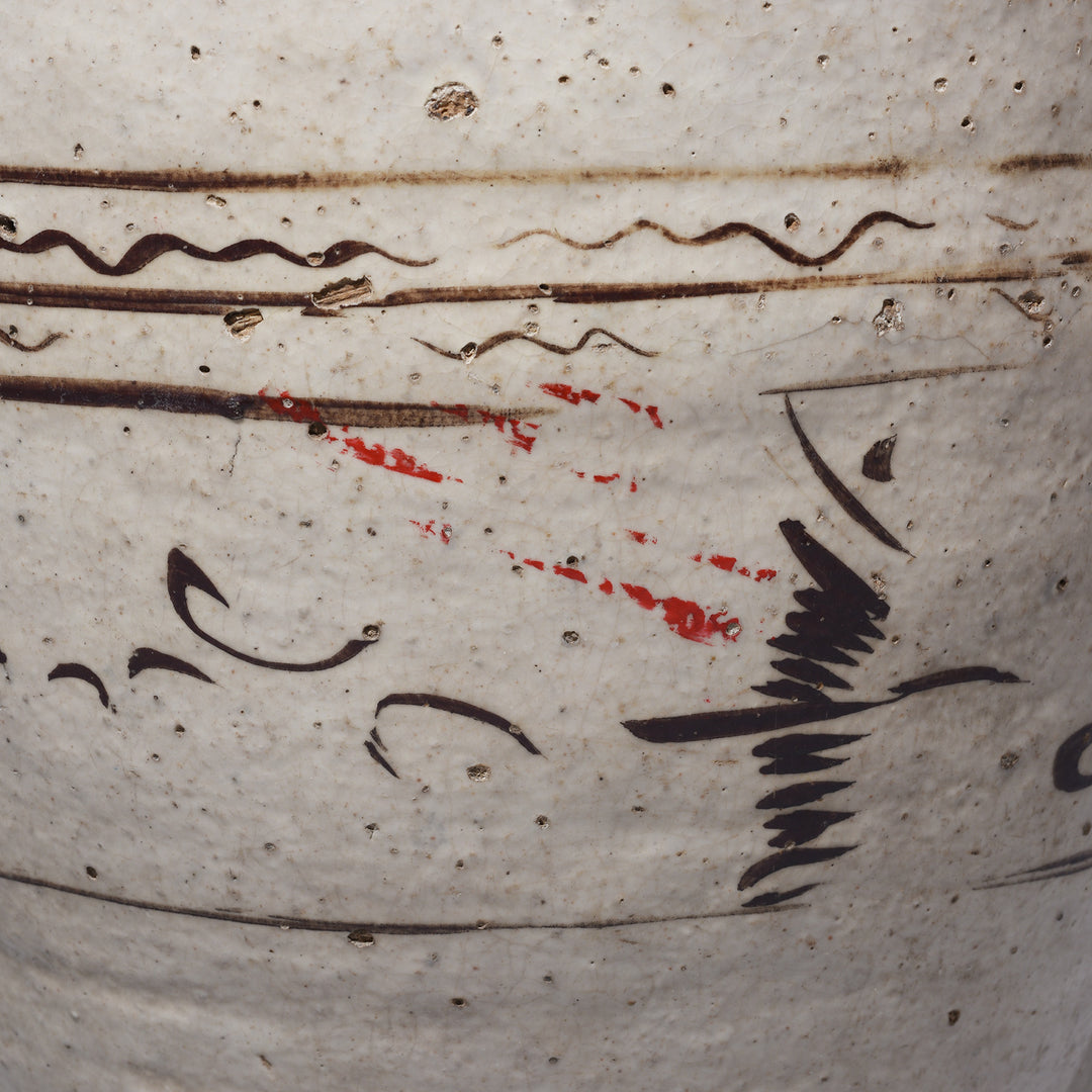 Detail From Antique Cizhou Wine Jar from Taiyuan | Indigo Antiques