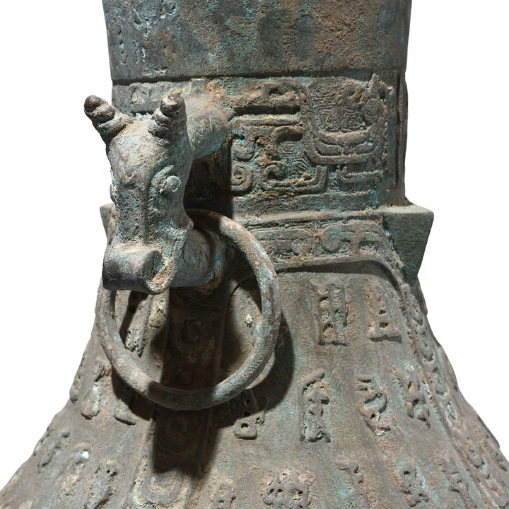 horse Head Detail From Chinese Verdigris Bronze Xi Zhou Dynasty Style Urn | Indigo Antiques