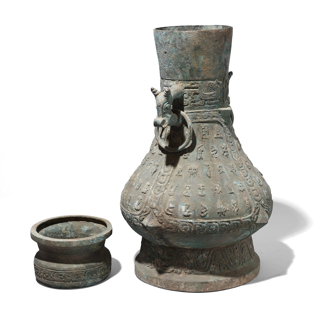Lid Off View Of Chinese Verdigris Bronze Xi Zhou Dynasty Style Urn | Indigo Antiques