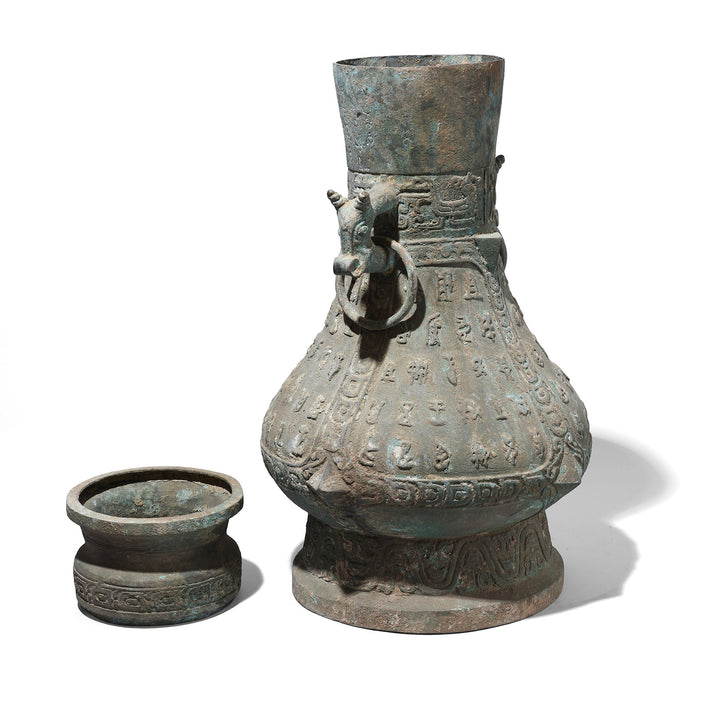 Lid Off View Of Chinese Verdigris Bronze Xi Zhou Dynasty Style Urn | Indigo Antiques