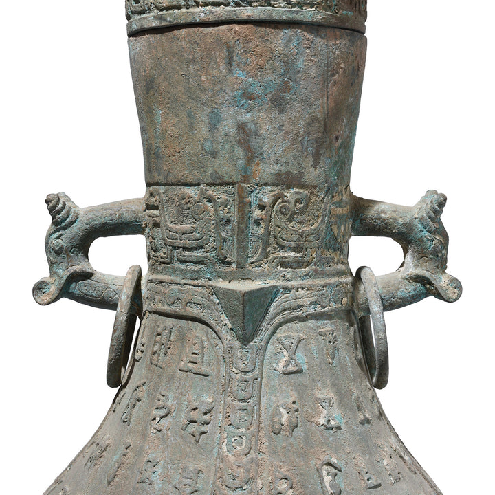 Detail From Chinese Verdigris Bronze Xi Zhou Dynasty Style Urn | Indigo Antiques