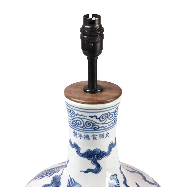 Fitting Detail From Chinese Blue & White Porcelain Table Lamp | Indigo Antiques