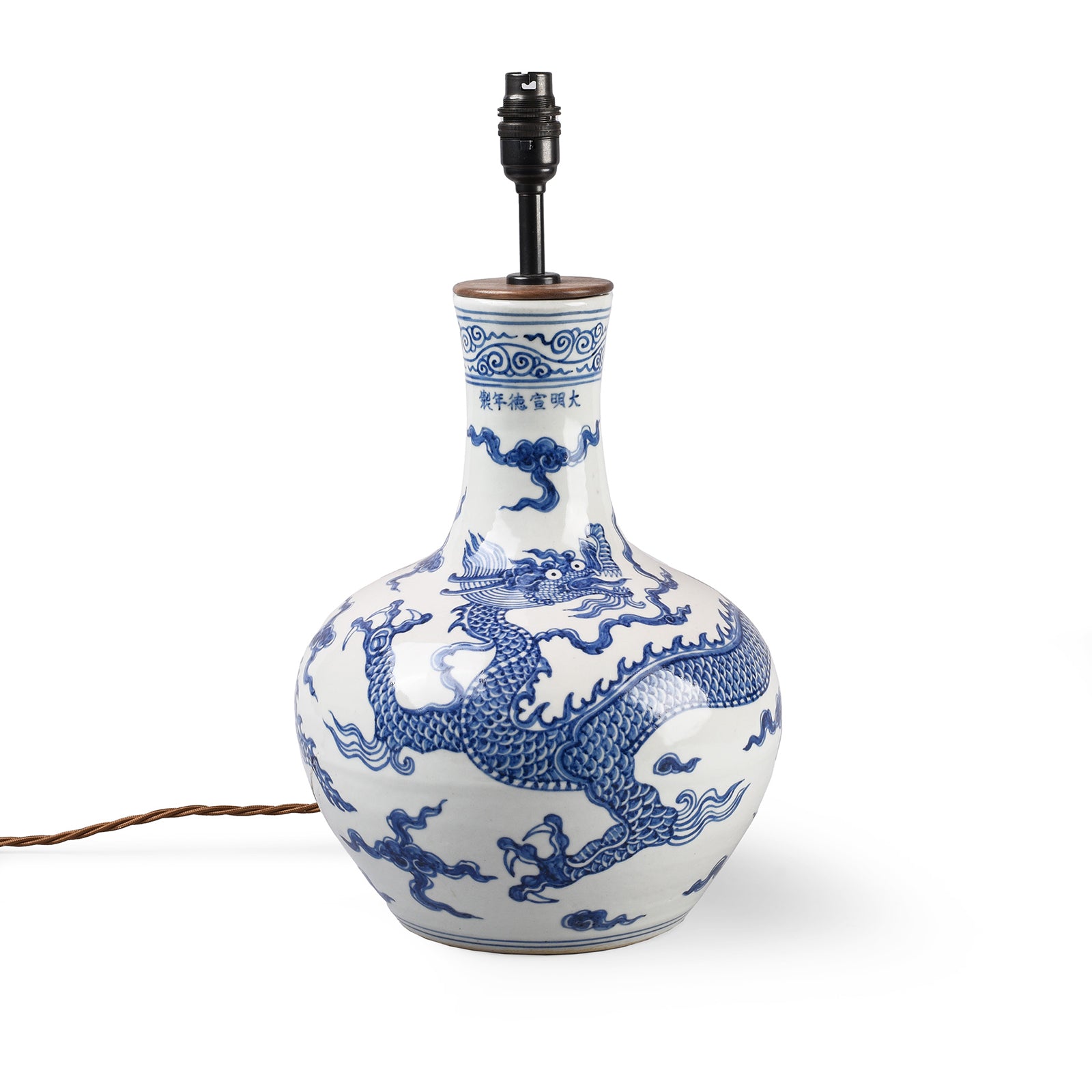 Chinese Blue & White Porcelain Table Lamp | Indigo Antiques
