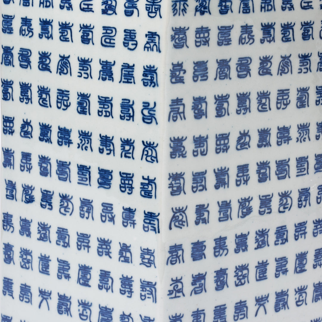 Detail From Blue & White Porcelain Hexagonal Tea Caddy Lamp | Indigo Antiques