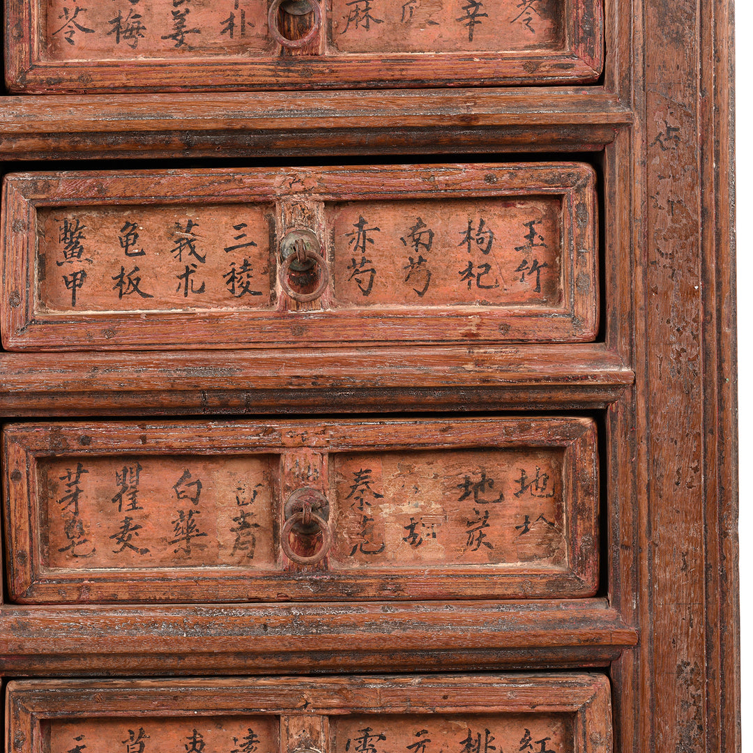 Drawer Detail From Antique Painted Apothecary Chest From Shanxi Province - 19th Century | Indigo Antiques