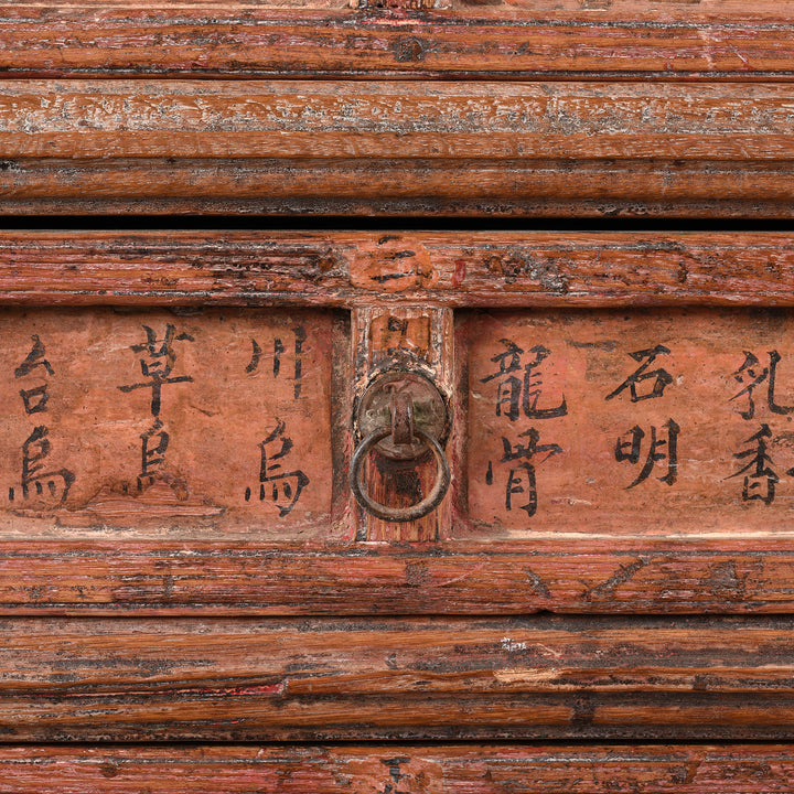 Drawer Detail From Antique Painted Apothecary Chest From Shanxi Province - 19th Century | Indigo Antiques