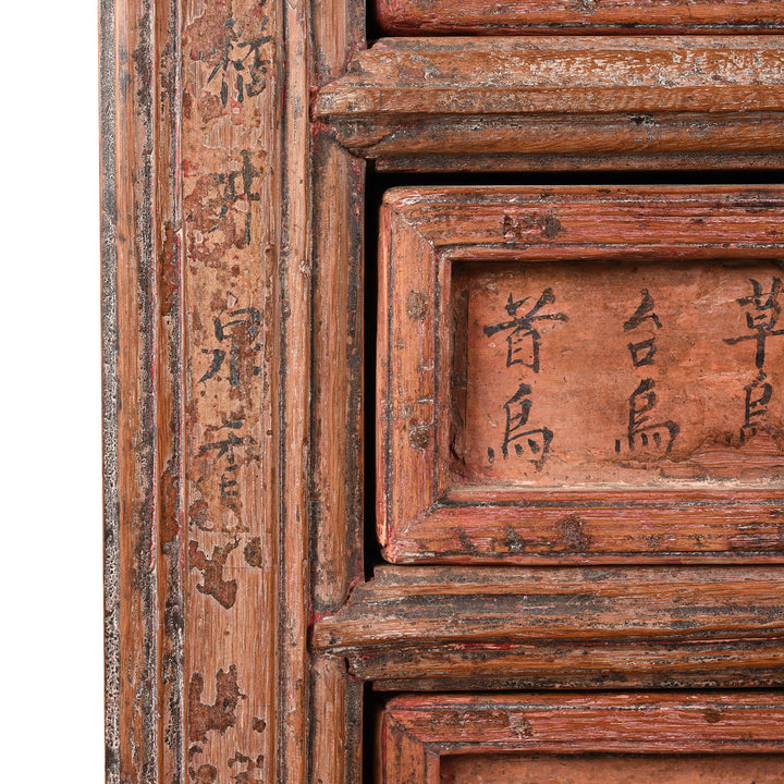 Close In Detail From Antique Painted Apothecary Chest From Shanxi Province - 19th Century | Indigo Antiques