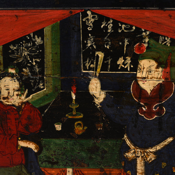 Painted Opera Chest From Shanxi Province - 19th Century