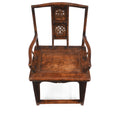 Elm Arm Chair From Shanxi - 19th Century