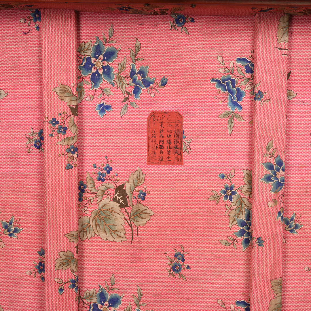 Interior Detail From Antique Red Leather Lacquer Trunk From Shanghai - Early 20th Century | Indigo Antiques