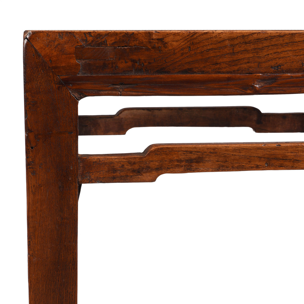 Detail From Pair Of Chinese Walnut Side Tables
