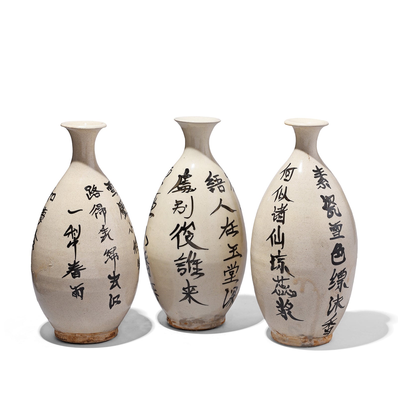 White Porcelain Calligraphy Vase (Song Dynasty Style) | Indigo Antiques