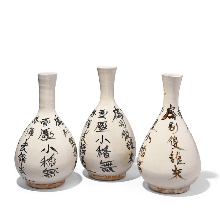 Group Of White Porcelain Calligraphy Vase (Song Dynasty Style) | Indigo Antiques