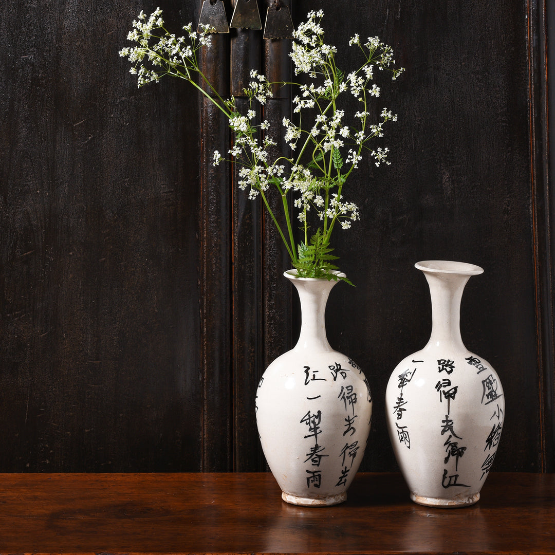 Lifestyle Image Of White Porcelain Calligraphy Vase (Song Dynasty Style) | Indigo Antiques