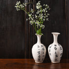 White Porcelain Calligraphy Vase - Song Dynasty Style