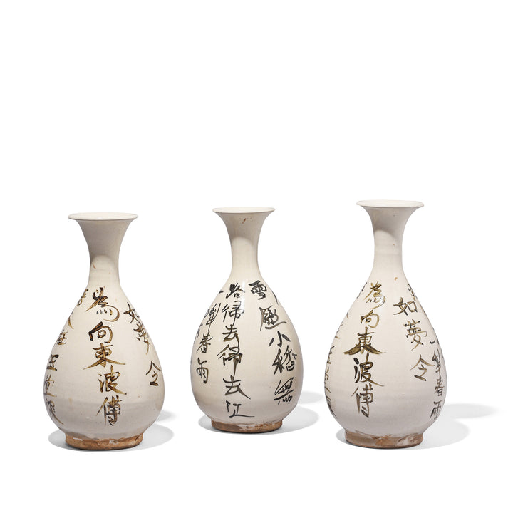 White Porcelain Calligraphy Vase (Song Dynasty Style) | Indigo Antiques