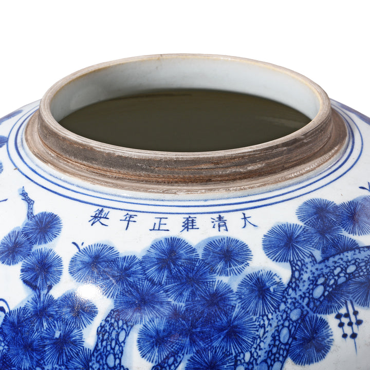 Rim Detail From Blue & White Porcelain Temple Jar - Crane Design | Indigo Antiques