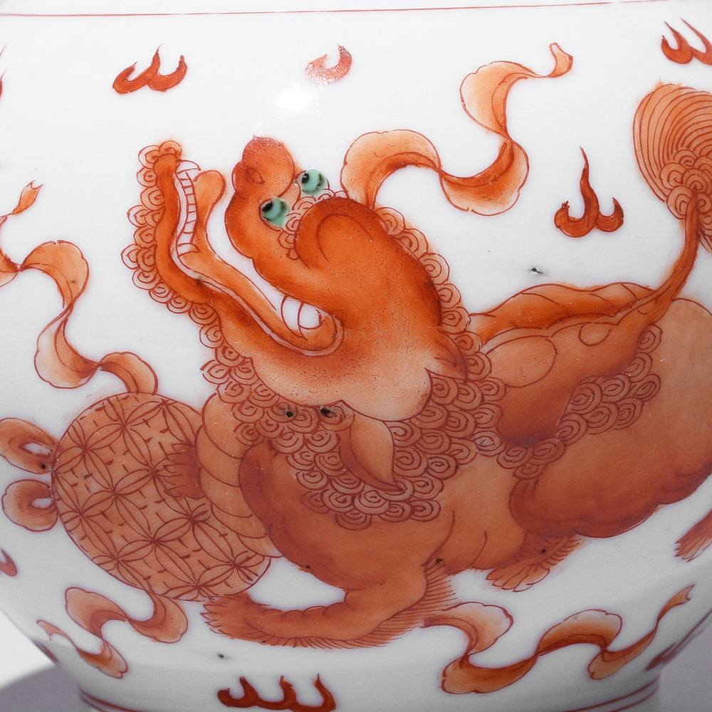 Snow Lion Detail From Burnt Orange Porcelain Vase - Snow Lions | Indigo Antiques