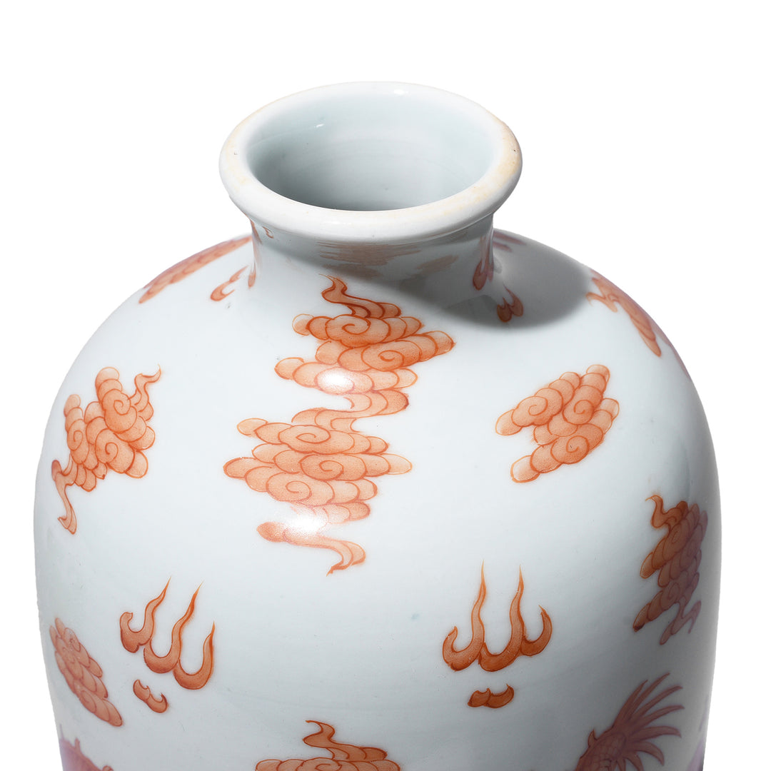 Rim Detail From Burnt Orange Porcelain Rouleau Vase - Dragons | Indigo Antiques