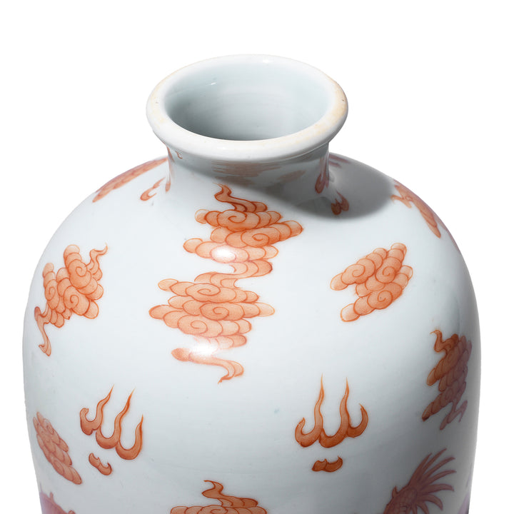 Rim Detail From Burnt Orange Porcelain Rouleau Vase - Dragons | Indigo Antiques