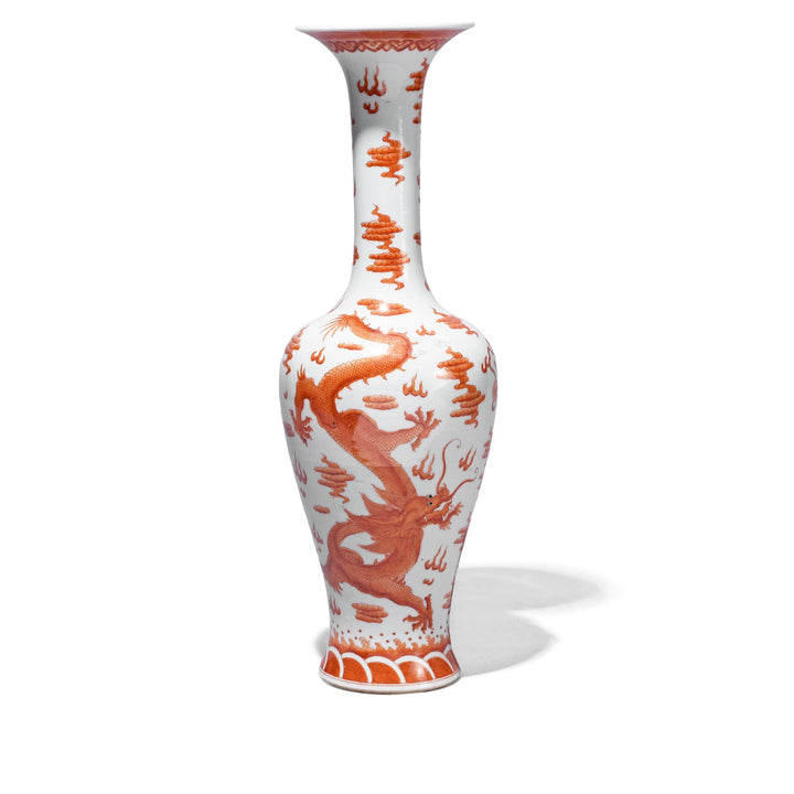 Chinese Burnt Orange Porcelain Fengweizen Vase | Indigo Antiques