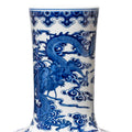Blue & White Porcelain Tianqiuping Dragon Vase