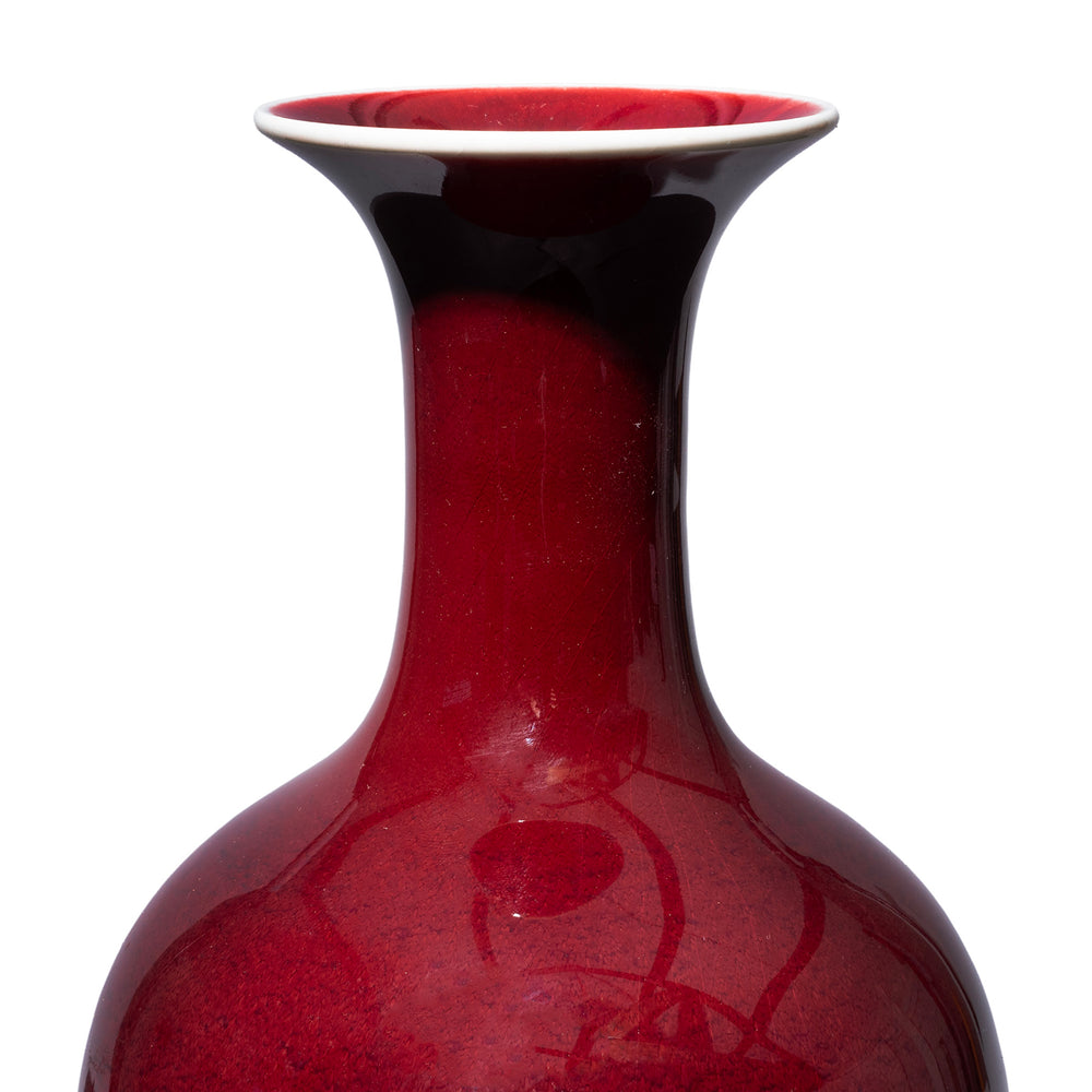 Detail Of Neck Of Flambe Glaze Porcelain Fengweizhen Vase