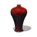 Flambe Glaze Porcelain Meiping Vase | Indigo Antiques