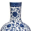 Large Blue & White Porcelain Tianqiuping Vase - Chrysanthemum