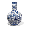 Large Blue & White Porcelain Tianqiuping Vase | Indigo Antiques