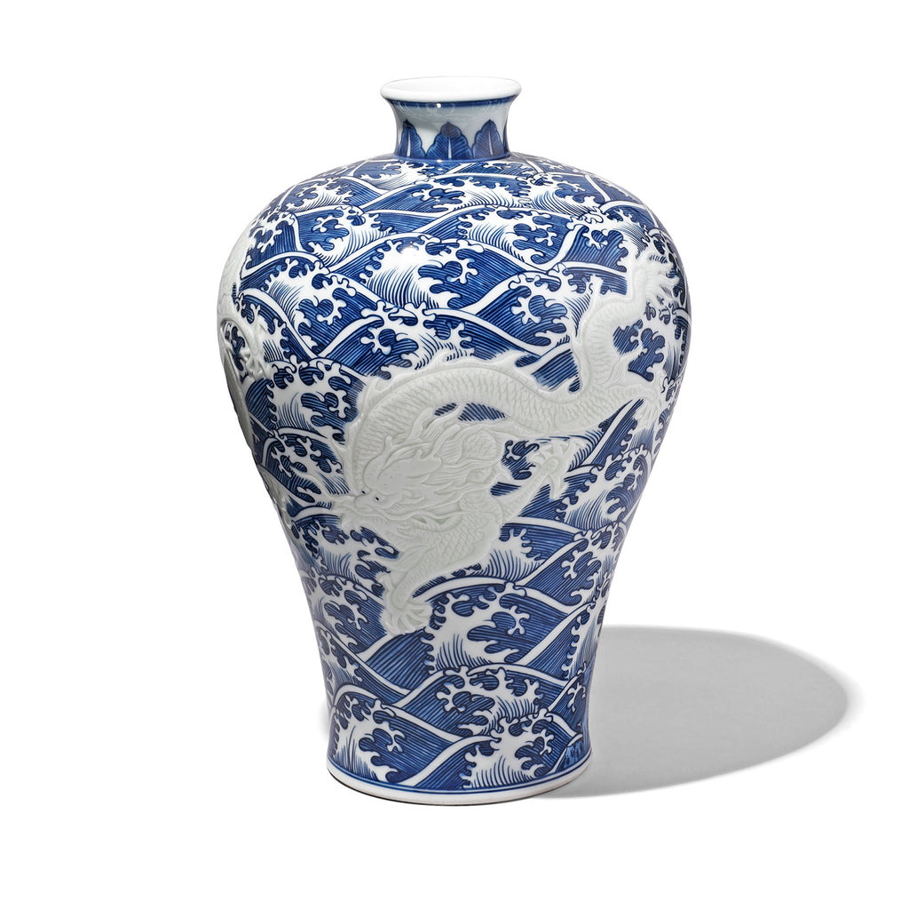 Blue & White Porcelain Meiping Vase - Wave Dragon