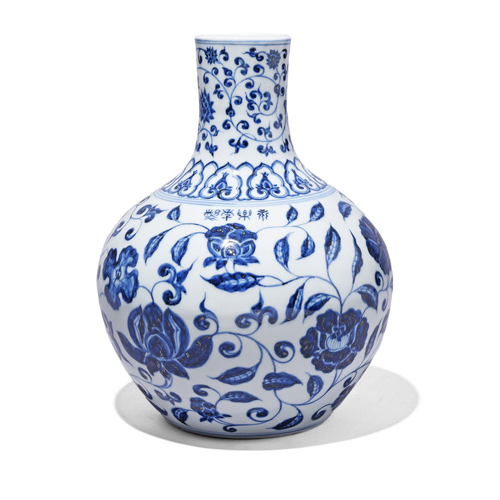 Back Of Blue & White Porcelain Tianqiuping Vase - Lotus | Indigo Antiques