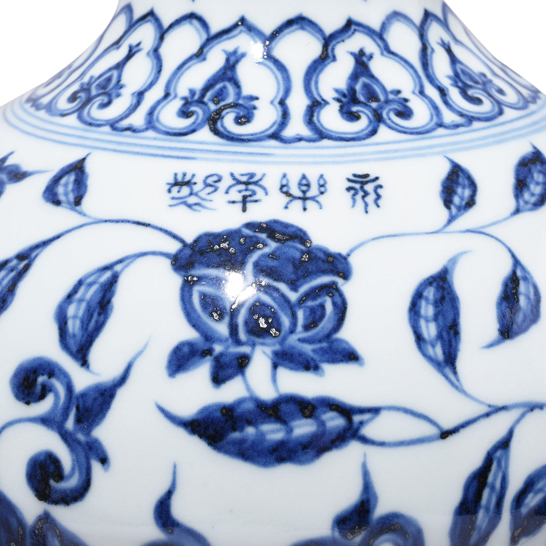 Detail From Blue & White Porcelain Tianqiuping Vase - Lotus | Indigo Antiques