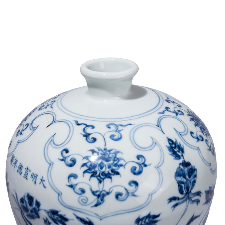 Detailed View Of Neck Of Blue And White Porcelain Meiping Vase With Lotus And Peony Decoration In Ming Yongle Style