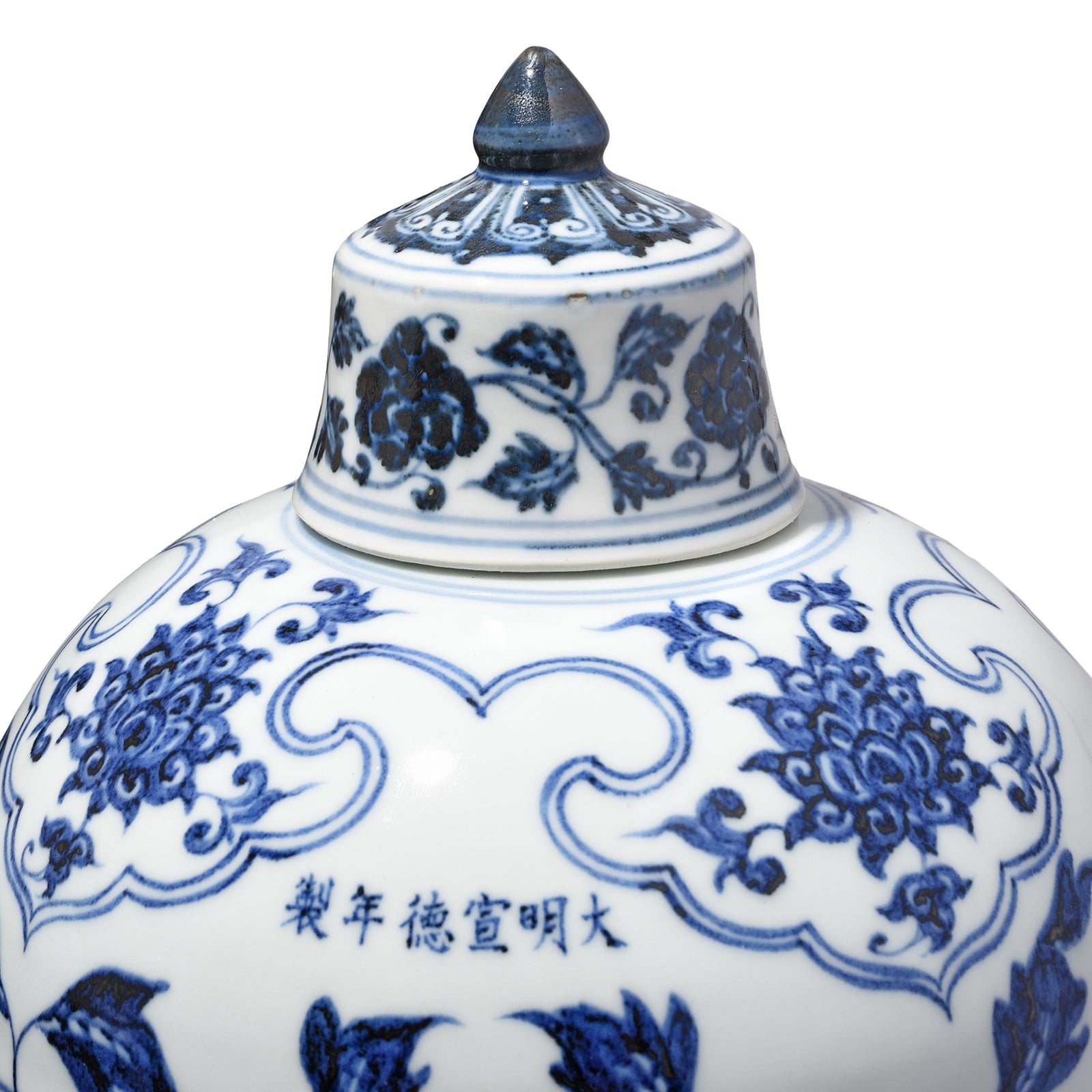 Lid Detail From Blue & White Porcelain Lidded Temple Jar Peony Design | Indigo Antiques