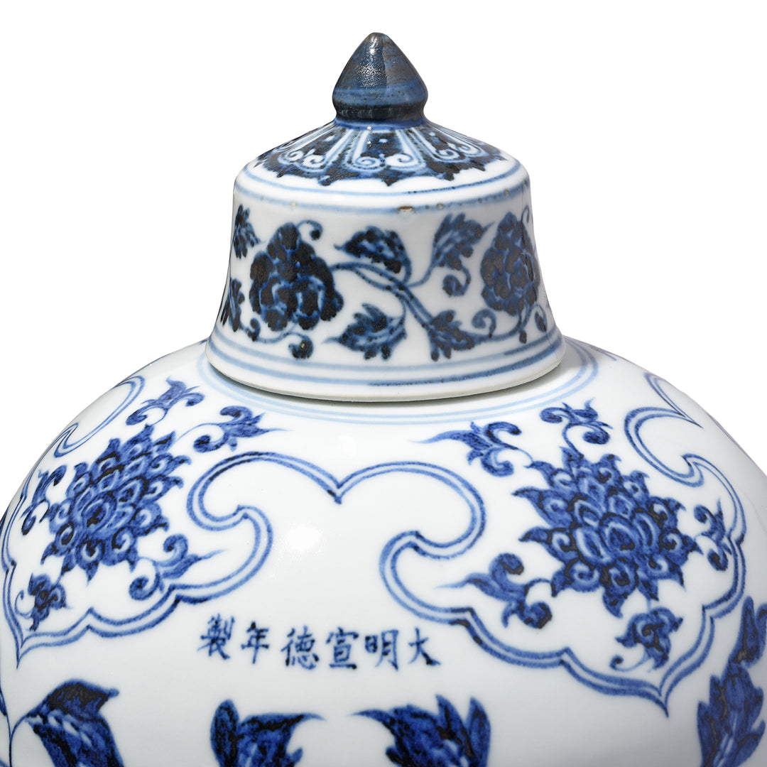 Lid Detail From Blue & White Porcelain Lidded Temple Jar Peony Design | Indigo Antiques