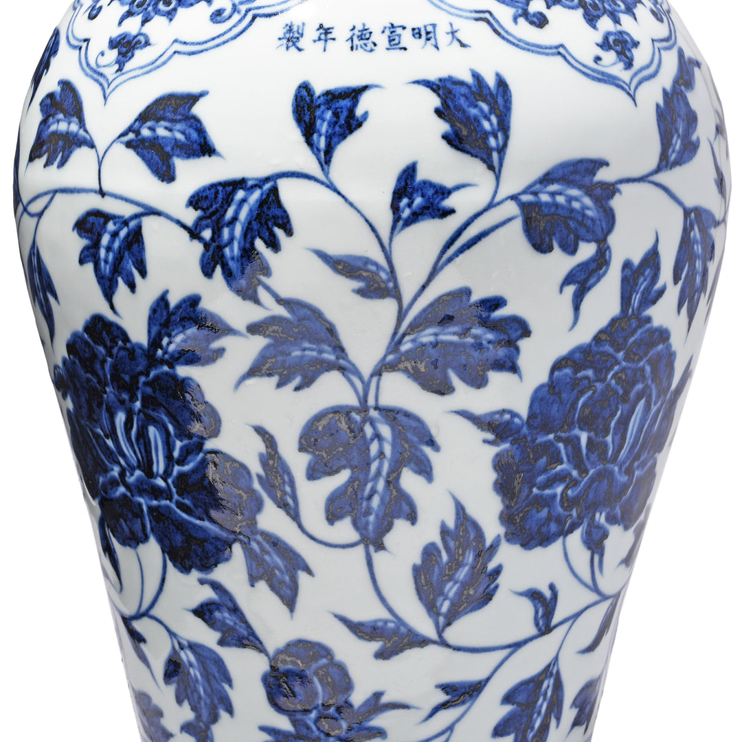 Design Detail From Blue & White Porcelain Lidded Temple Jar Peony Design | Indigo Antiques