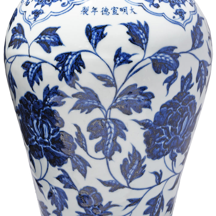 Design Detail From Blue & White Porcelain Lidded Temple Jar Peony Design | Indigo Antiques