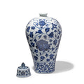 Blue & White Porcelain Lidded Meiping Jar - Peony