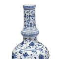 Blue & White Porcelain Holy Water Bottle Vase