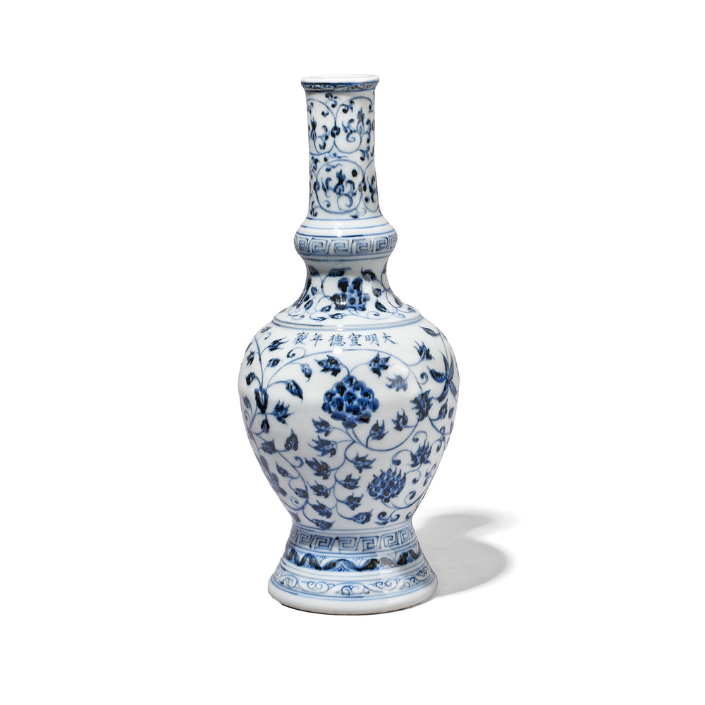 Blue & White Porcelain Holy Water Bottle - Lotus | Indigo Antiuques