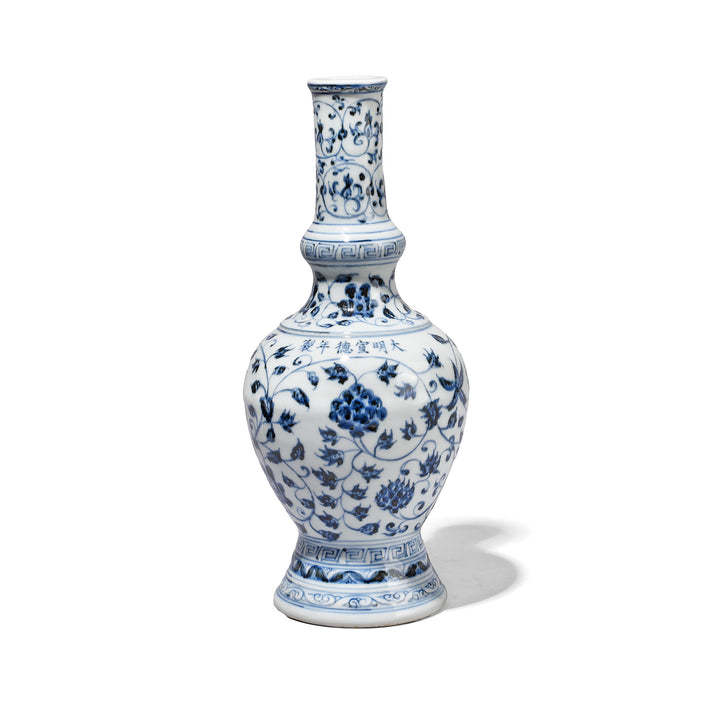 Blue & White Porcelain Holy Water Bottle - Lotus | Indigo Antiuques