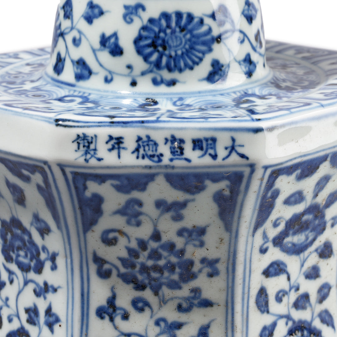 Detail From Blue & White Porcelain Octagonal Candlestick | Indigo Antiques