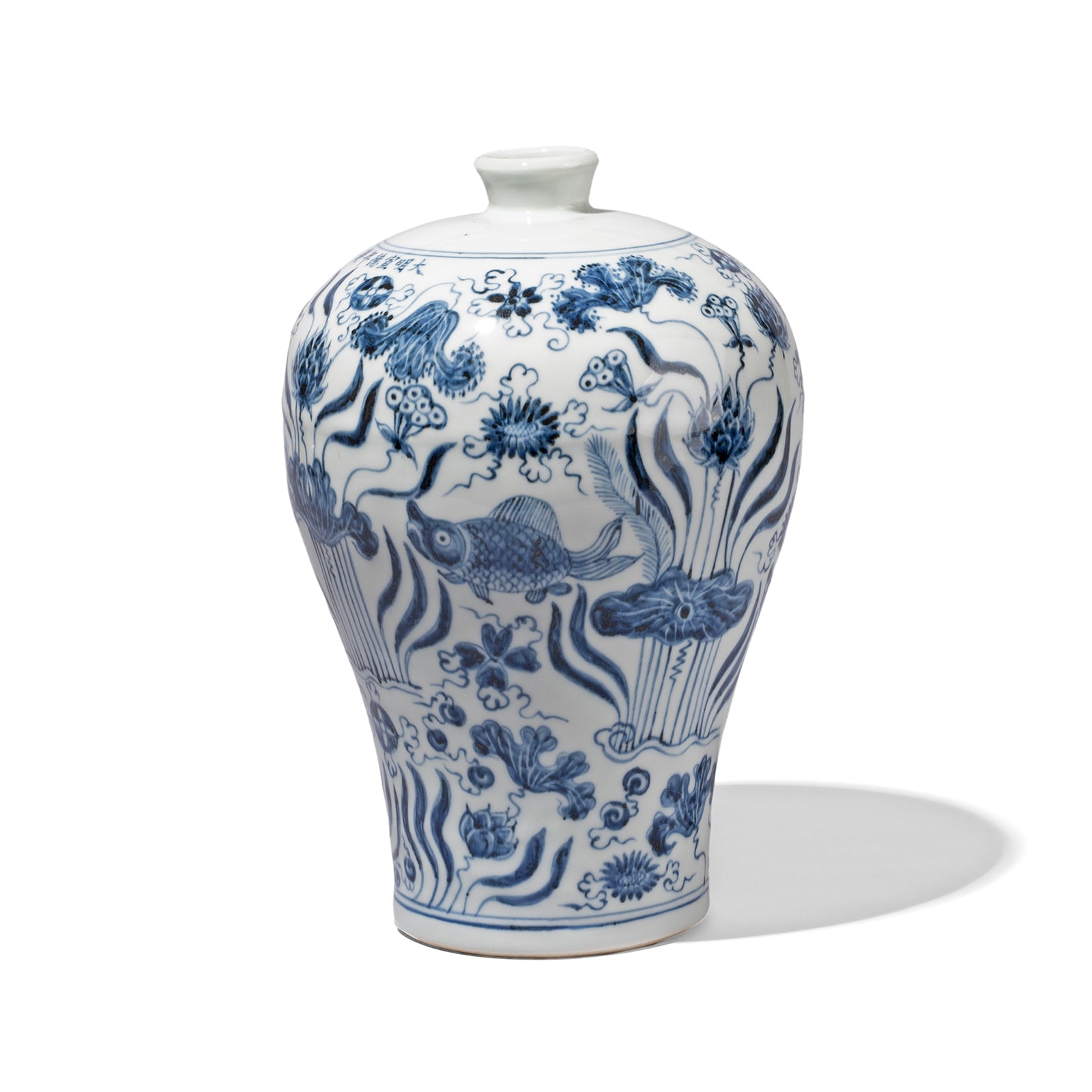 Blue & White Porcelain Meiping Vase - Fish Design Blue & White Porcelain Meiping Vase - Fish Design